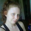 Раиса, 29, г.Умба Раиса, 29, г.Умба