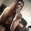 Альбина, 28, г.Уйское Альбина, 28, г.Уйское
