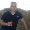 Илюха, 25, г.Балахна Илюха, 25, г.Балахна