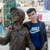 ikbol, 28, г.Екатеринбург ikbol, 28, г.Екатеринбург