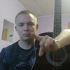 Иван, 24, г.Северодвинск Иван, 24, г.Северодвинск