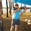 Евгений, 33, г.Белогорск Евгений, 33, г.Белогорск