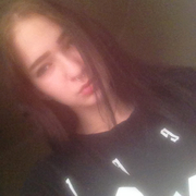 Scum 25 Белгород