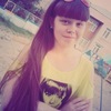 Ирина, 24, г.Агинское Ирина, 24, г.Агинское