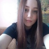 Яна, 17, г.Иркутск Яна, 17, г.Иркутск