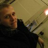 Паша, 27, г.Лев Толстой Паша, 27, г.Лев Толстой