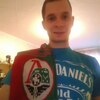 Иван, 30, г.Нижний Тагил Иван, 30, г.Нижний Тагил