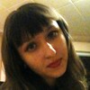 Татьяна, 20, г.Волжский Татьяна, 20, г.Волжский