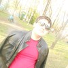 Артём, 30, г.Новобурейский Артём, 30, г.Новобурейский