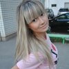 Катюша, 29, г.Старая Русса Катюша, 29, г.Старая Русса