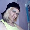 Наталья, 42, г.Томск Наталья, 42, г.Томск