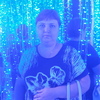 Олеся, 33, г.Курск Олеся, 33, г.Курск