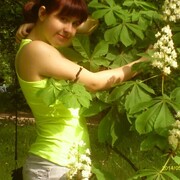 Kroshka 30 Каменка