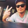 Сергей, 30, г.Абакан Сергей, 30, г.Абакан