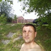 Руслан, 32, г.Ангарск Руслан, 32, г.Ангарск