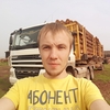 Стас, 30, г.Иркутск Стас, 30, г.Иркутск