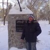 Витёк, 42, г.Тара Витёк, 42, г.Тара