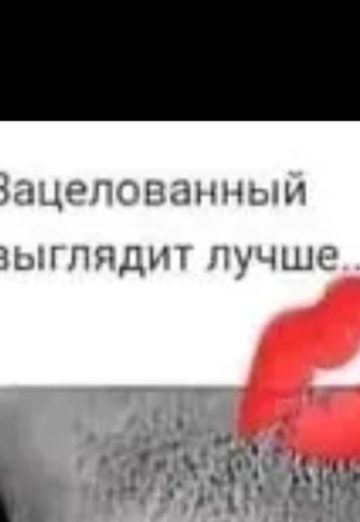 Чумахон Шарипф (@chumahonsharipf) — моя фотография № 2