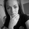 Екатерина, 30, г.Забайкальск Екатерина, 30, г.Забайкальск