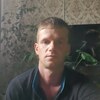 Вадим, 32, г.Чунский Вадим, 32, г.Чунский