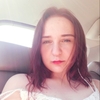 Василиса, 17, г.Павловская Василиса, 17, г.Павловская