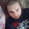Сергей, 35, г.Тула Сергей, 35, г.Тула