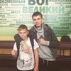 Андрей, 22, г.Мельниково Андрей, 22, г.Мельниково
