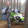 Михаил, 48, г.Няндома Михаил, 48, г.Няндома