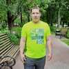 Леонид Попыльченко, 31, г.Москва Леонид Попыльченко, 31, г.Москва