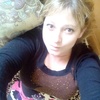Elena, 31, г.Хороль Elena, 31, г.Хороль