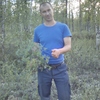 ИВАН, 39, г.Кропоткин ИВАН, 39, г.Кропоткин