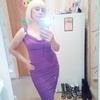 Розалия, 32, г.Красноуфимск Розалия, 32, г.Красноуфимск