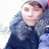 Наталья, 20, г.Ромны Наталья, 20, г.Ромны
