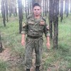 Андрей, 35, г.Борзя Андрей, 35, г.Борзя