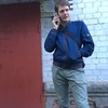 Кирилл Меркулов, 18, г.Курск Кирилл Меркулов, 18, г.Курск