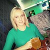 Ирина, 28, г.Ангарск Ирина, 28, г.Ангарск