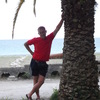 Alexander, 36, г.Решетниково Alexander, 36, г.Решетниково