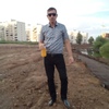 Алексей, 32, г.Губаха Алексей, 32, г.Губаха