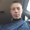 Алексей, 18, г.Улан-Удэ Алексей, 18, г.Улан-Удэ