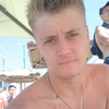 Владимир, 24, г.Аксай Владимир, 24, г.Аксай