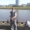 Сергей, 42, г.Янтиково Сергей, 42, г.Янтиково