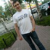 Сергей, 32, г.Архангельск Сергей, 32, г.Архангельск