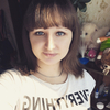 Аня, 23, г.Барнаул Аня, 23, г.Барнаул