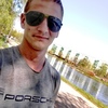 Александр, 26, г.Икша Александр, 26, г.Икша