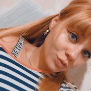 Даша 29 Днепр