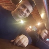 Виталий, 33, г.Ростов-на-Дону Виталий, 33, г.Ростов-на-Дону