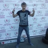 Евген, 25, г.Курск Евген, 25, г.Курск