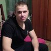 Паша, 25, г.Бийск Паша, 25, г.Бийск
