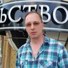 Александр, 50, г.Москва Александр, 50, г.Москва