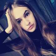 Алиса 33 Мюнхен